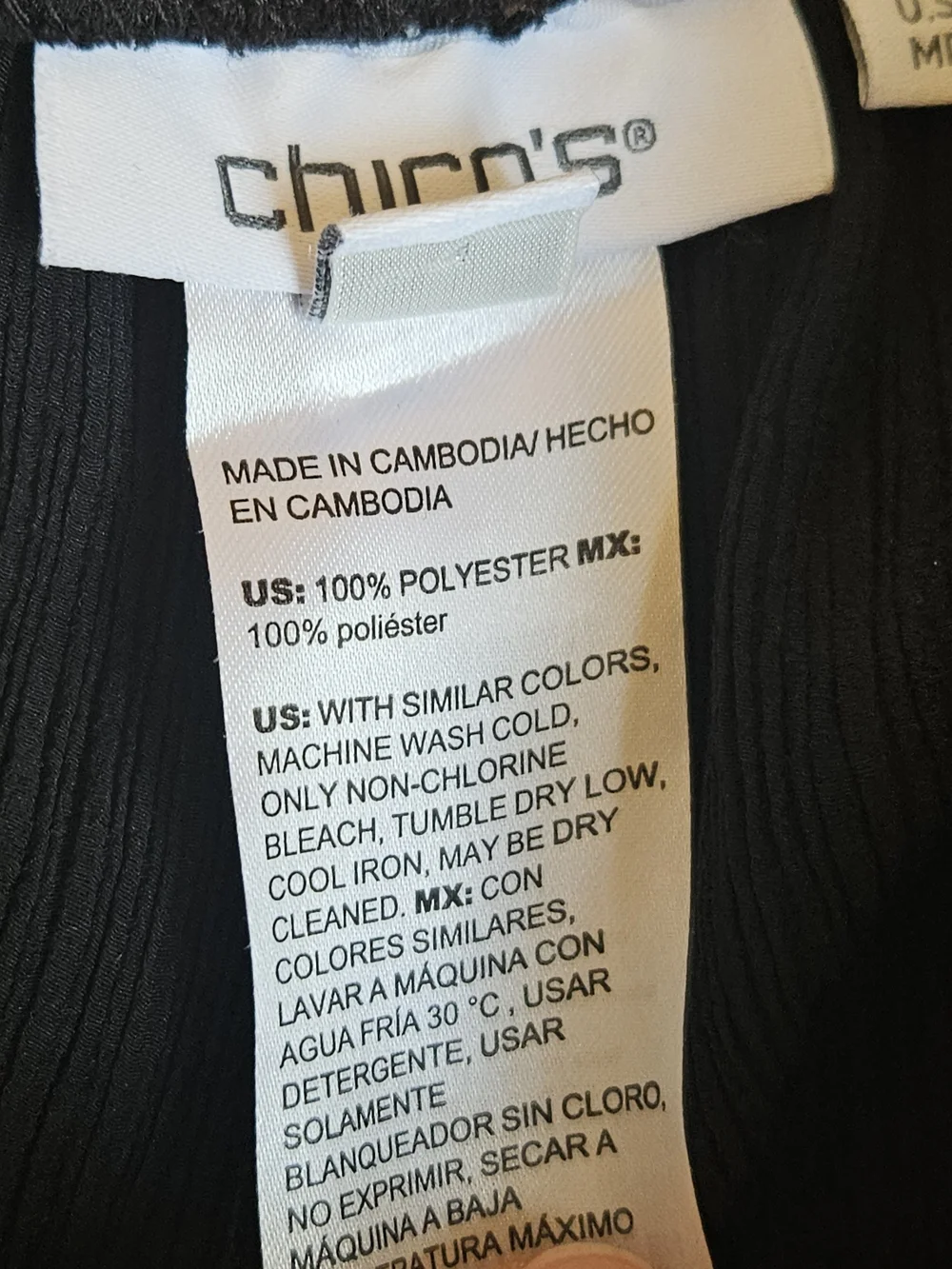Chico's Women's Black Textured Crinkle Wide Leg Pants Pockets Petite Size 1P MP - Picture 5 of 15
